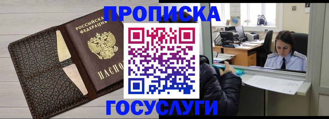 форма 3 в Хилке